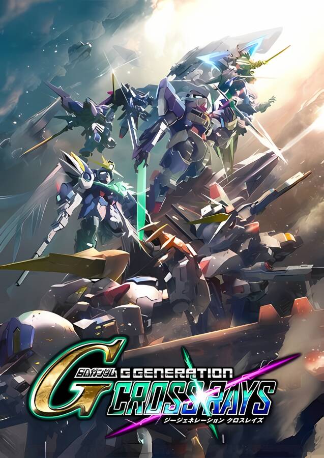 SD高达G世纪:火线纵横/SD Gundam G Generation:Cross Rays（已更新至V1.60+集成9号升级档+游戏修改器）