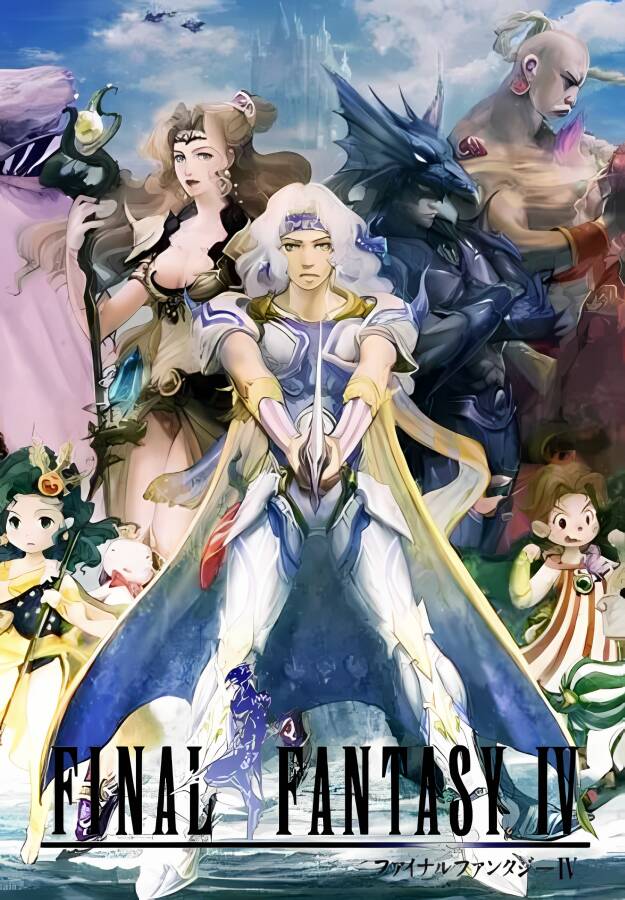 最终幻想4:重制版Final Fantasy IV (已更新至V1.0.2)