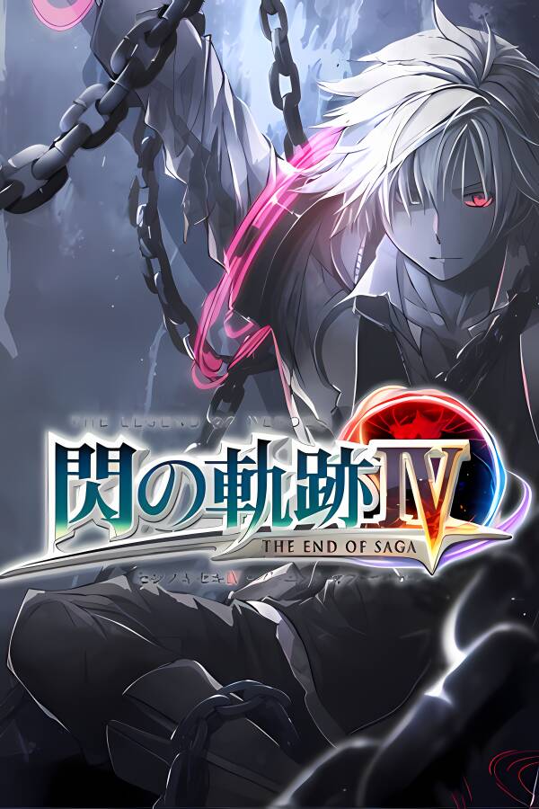 英雄传说闪之轨迹4:传奇的结局/The Legend of Heroes: Sen no Kiseki IV The End of Saga（集成Build7946380+集成2号升级档+全DLCs+游戏修改器）