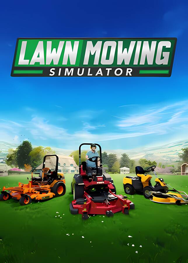 割草模拟器/Lawn Mowing Simulator（整合古代英国DLC）