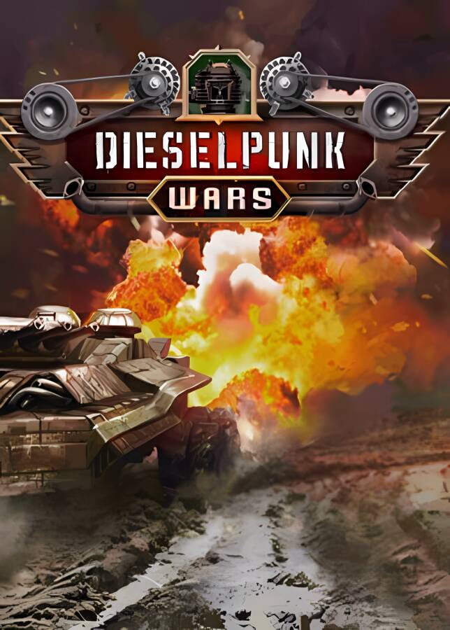 柴油朋克:战争巨兽/Dieselpunk Wars