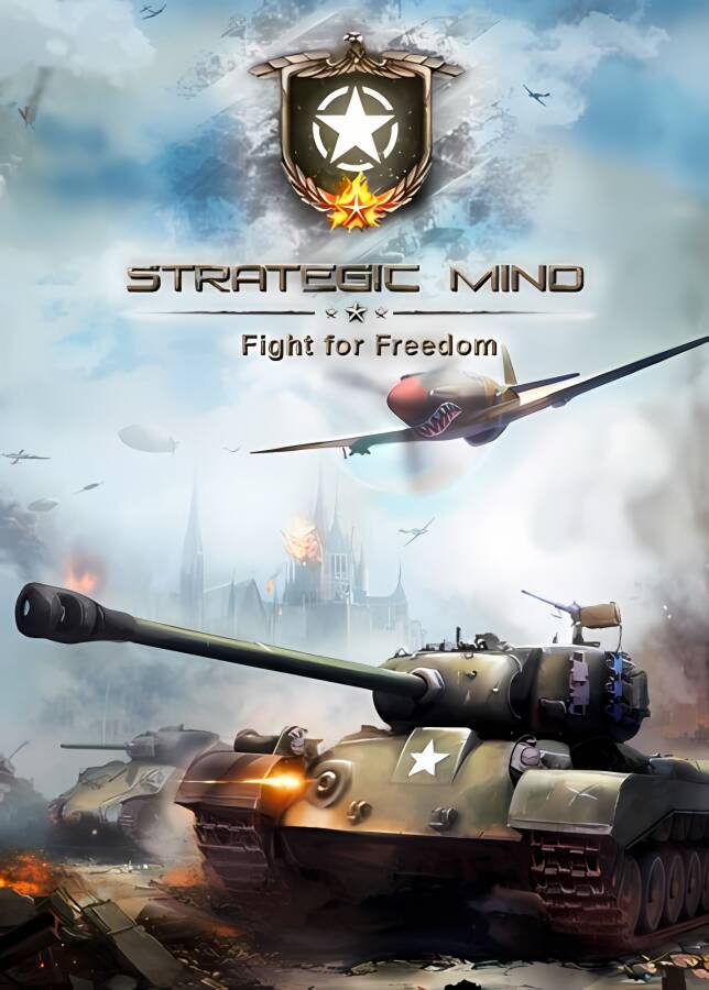 战略思维:为自由而战/Strategic Mind:Fight for Freedom