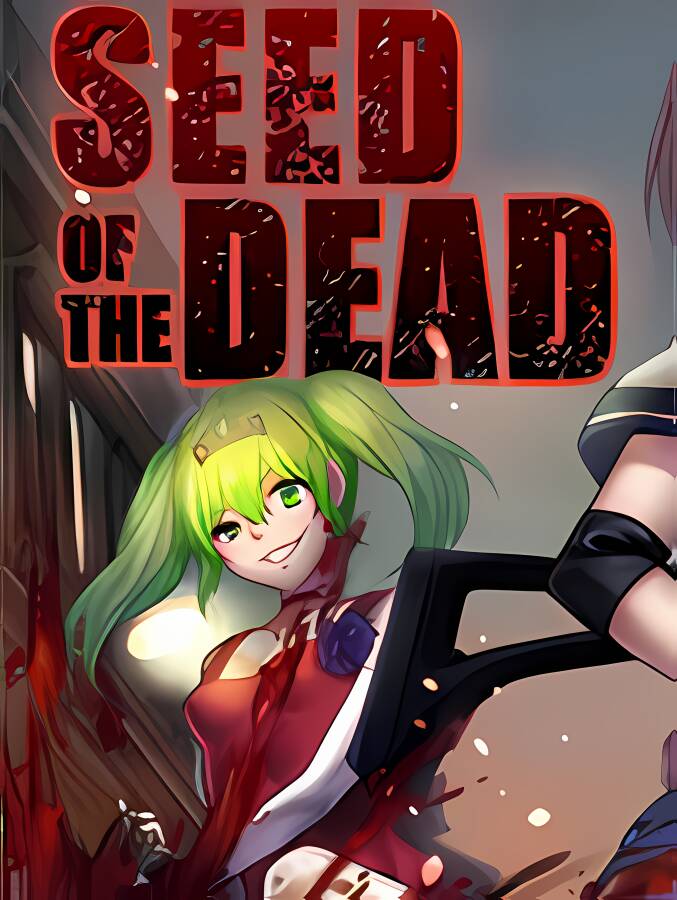 死亡之种/Seed of the Dead（已更新至V1.51）