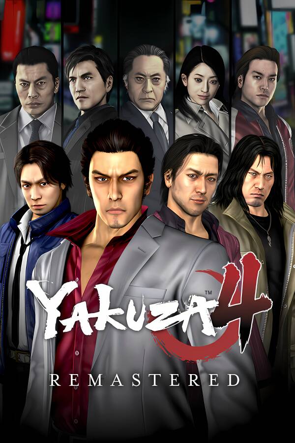 如龙4:重制版/Yakuza 4 Remastered（已更新至V240402+集成全DLCs+游戏修改器）