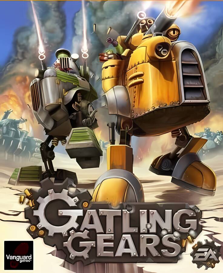 格林机枪/Gatling Gears