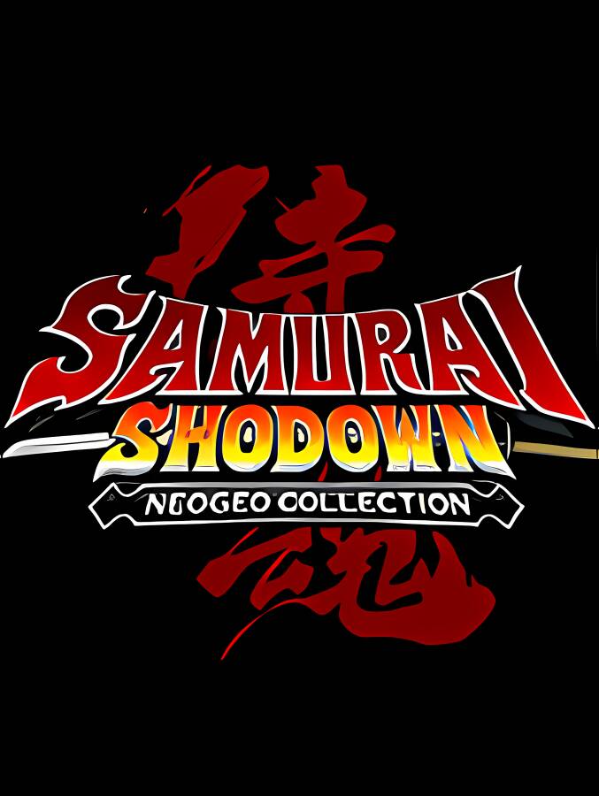 侍魂NeoGeo合集/Samurai Shodown NeoGeo Collection（已更新至V1.0.5.4+集成全DLCs）