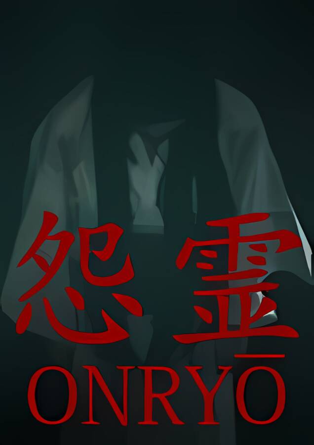 怨灵/Onryo