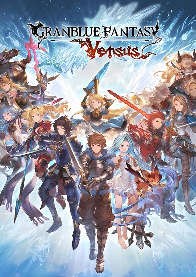 碧蓝幻想:Versus/Granblue Fantasy:Versus（已更新至V2.80+集成全DLCs+游戏修改器）