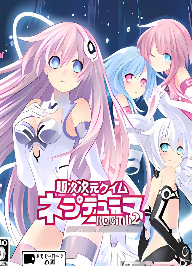 超次元海王星:重生2-姐妹时代/Hyperdimension Neptunia Re;Birth 2: Sisters Generation（+游戏修改器）