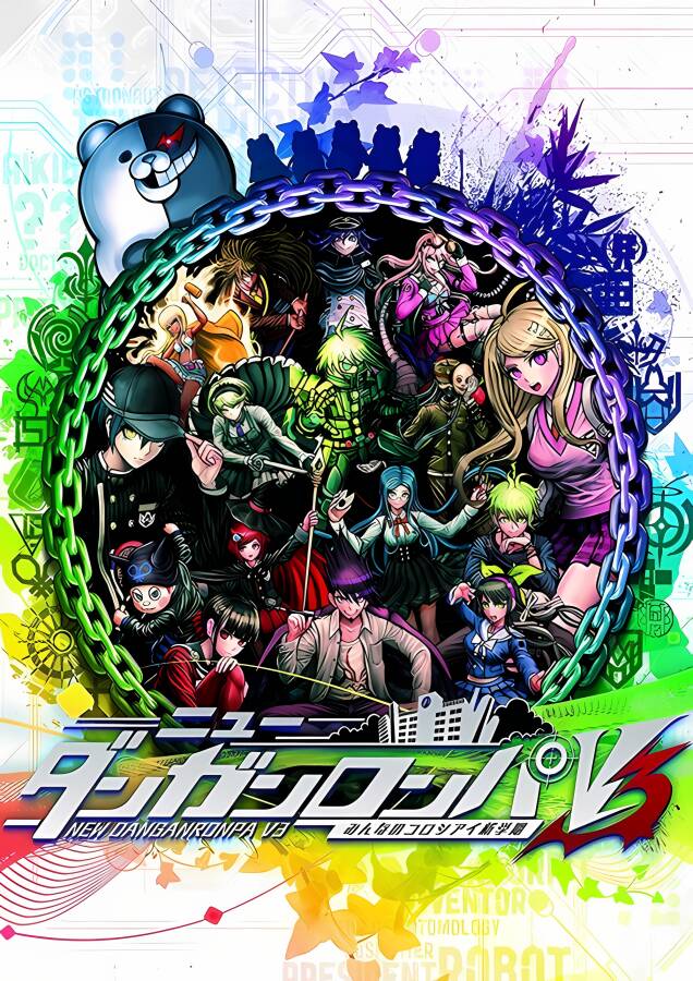 新弹丸论破V3/Danganronpa V3: Killing Harmony+游戏修改器