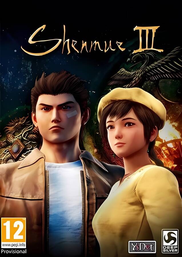 莎木3/Shenmue 3（已更新至V1.05.03+集成全DLCs+游戏修改器）