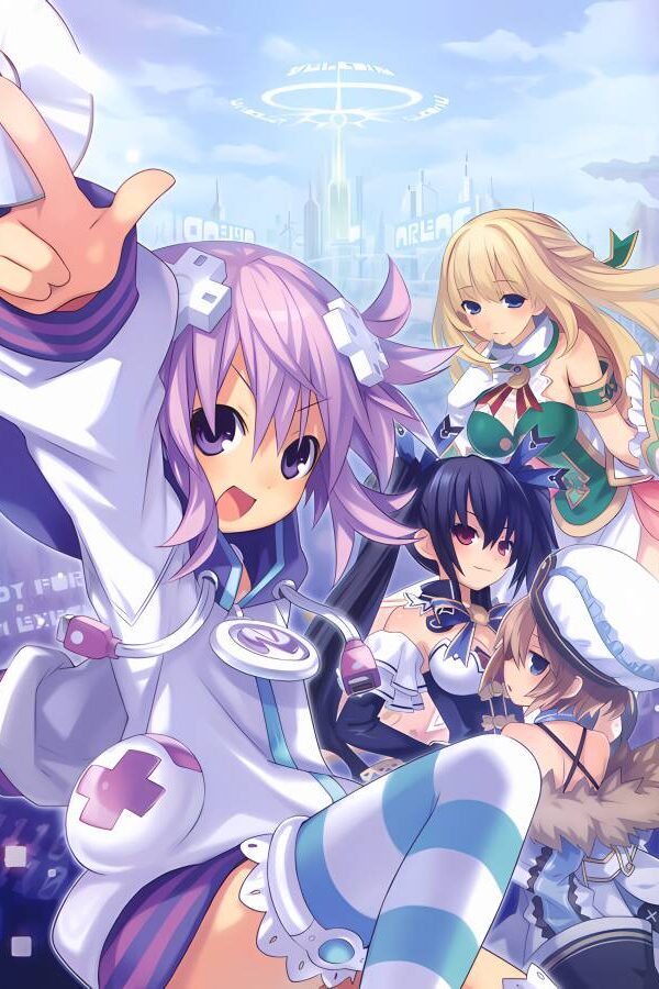 超次元游戏:海王星/Hyperdimension Neptunia