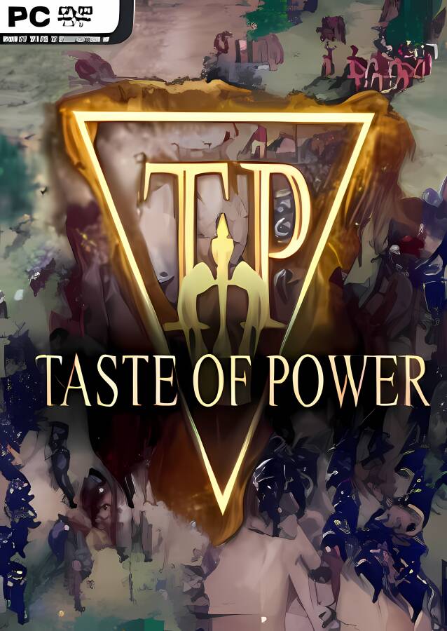 权力的味道/Taste of Power