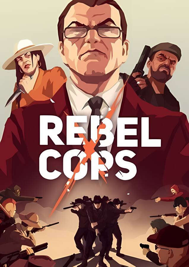 义军/Rebel Cops（V4293220）