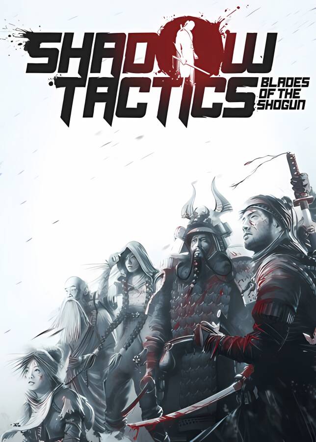 影子战术:将军之刃/Shadow Tactics:Blades of the Shogun（已更新至V3.2.25+集成爱子的选择等全DLCs）