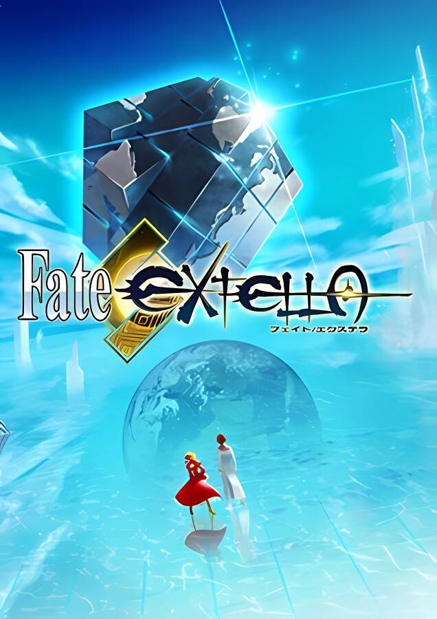 Fate/EXTELLA(+游戏修改器)