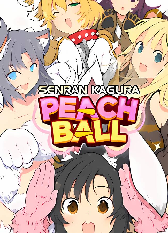 闪乱神乐:桃色弹珠/SENRAN KAGURA Peach Ball