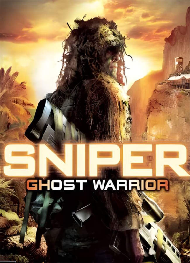 狙击手:幽灵战士/Sniper Ghost Warrior（已更新至V1.09收藏版+支持局域网联机+集成全DLCs+游戏修改器）