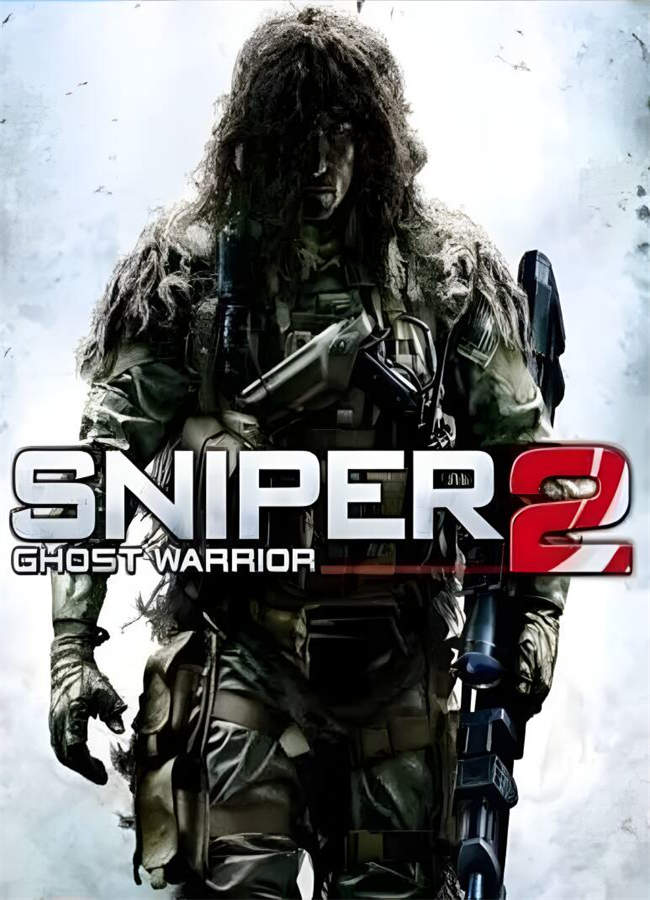 狙击手:幽灵战士2/Sniper Ghost Warrior 2（已更新至V1.09收藏版+支持局域网联机+集成全DLCs+游戏修改器）