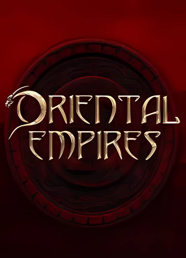 东方帝国/Oriental Empires