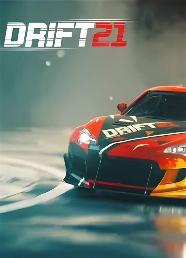 漂移21/DRIFT21