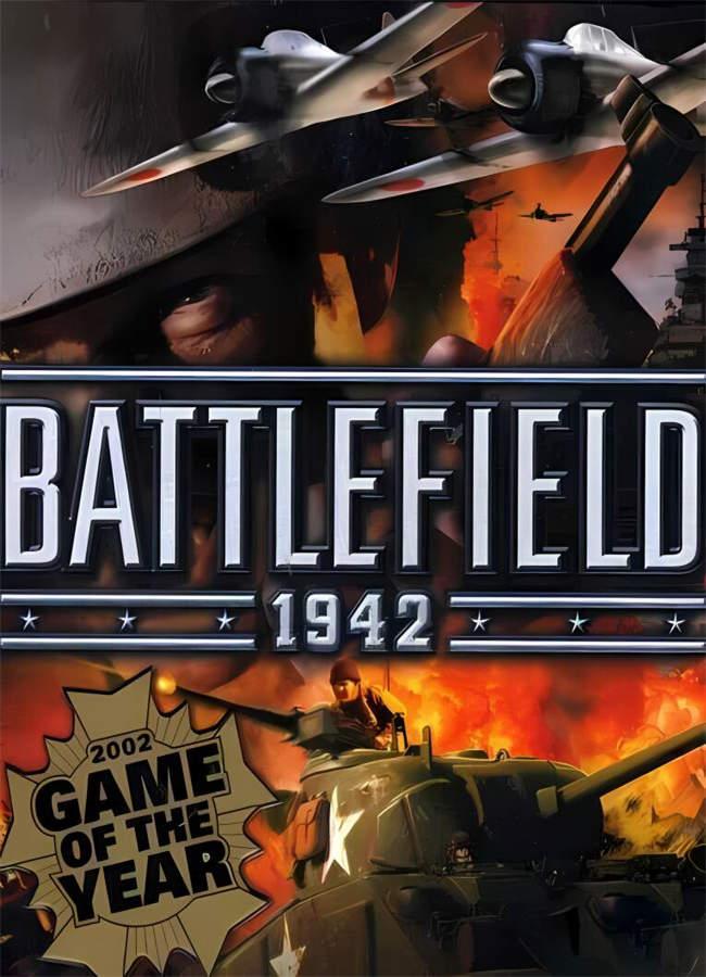 战地1942/Battlefield 1942