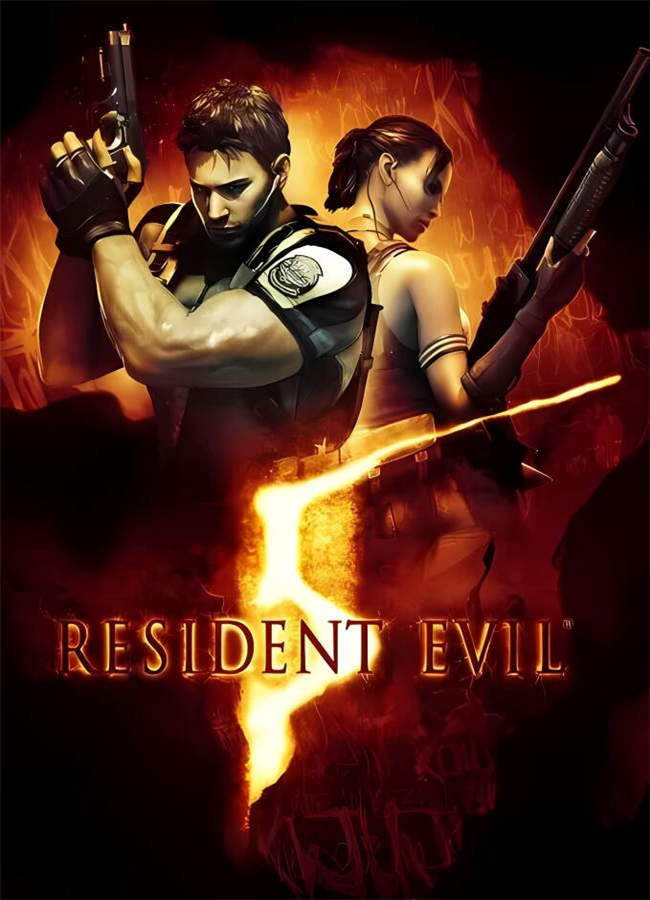 生化危机5/Resident Evil 5（已更新至V1.2.0黄金版+集成全DLCs+游戏修改器）