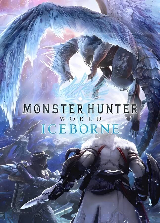 怪物猎人世界:冰原/Monster Hunter:Iceborne（已更新至V15.22.00+支持联机+集成高清材质包+全套装+全DLCs+游戏修改器）-喵星资源