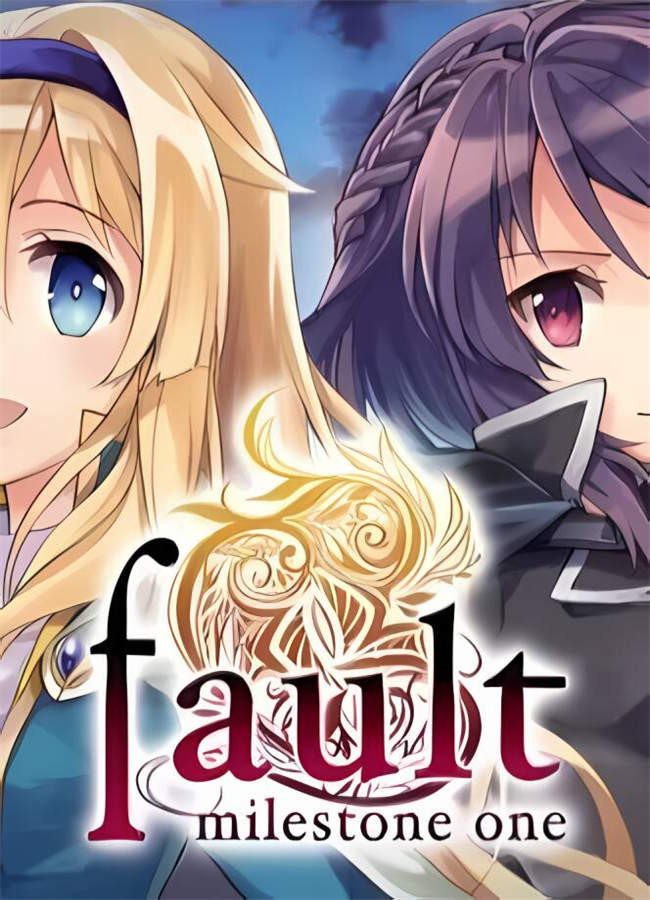 错误的信标/fault milestone one