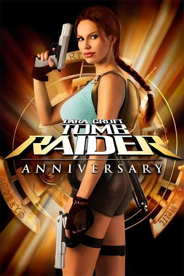 古墓丽影:十周年纪念版/Tomb Raider Anniversary