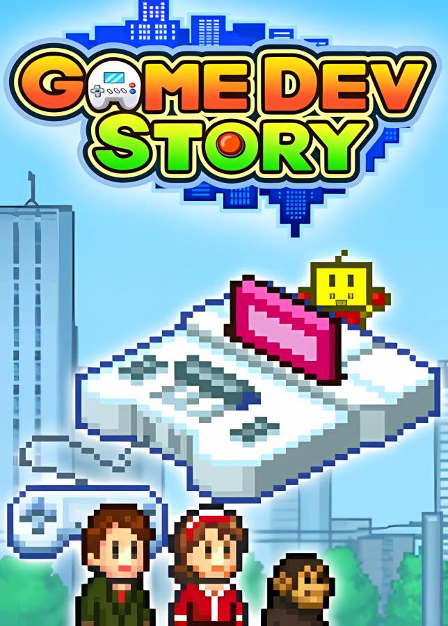 游戏开发物语/GameDevStory（V2.38）