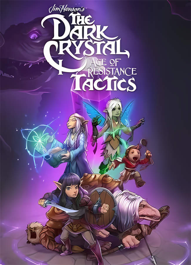 黑水晶:抗战纪元战略版/The Dark Crystal: Age of Resistance Tactics