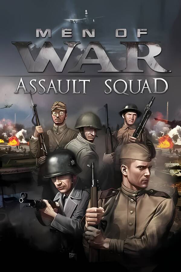 战争之人:突击小队/Men of War: Assault Squad