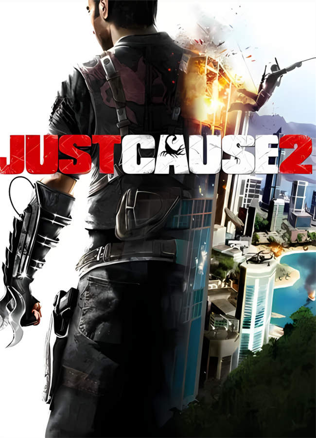 正当防卫2/Just Cause 2（+游戏修改器）