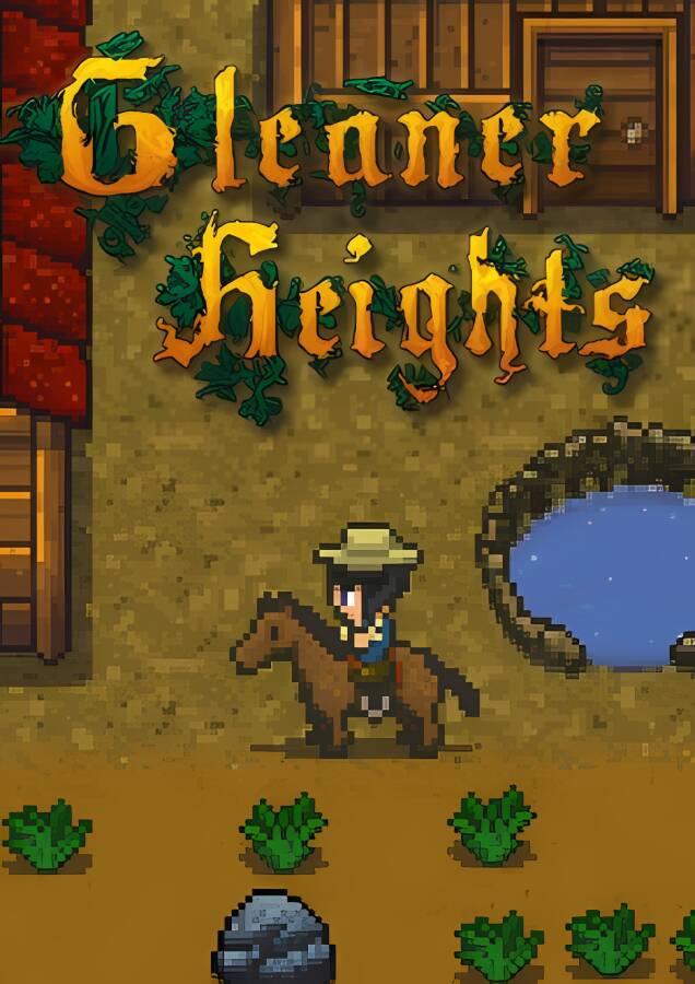 格利纳高地/Gleaner Heights（集成第二季DLC）