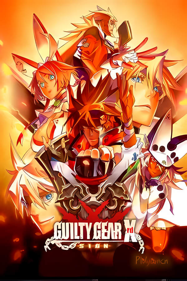 罪恶装备Xrd:未知次元征兆/GUILTY GEAR Xrd SIGN（+游戏修改器）