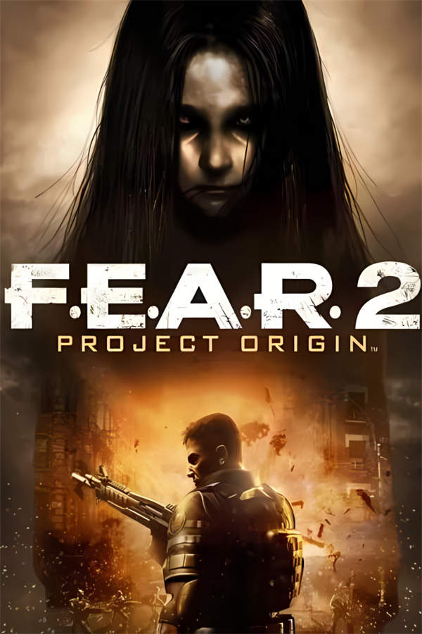 极度恐慌2:起源计划/F.E.A.R. 2:Project Origin（已更新至V1.05+集成重生资料片DLCs）