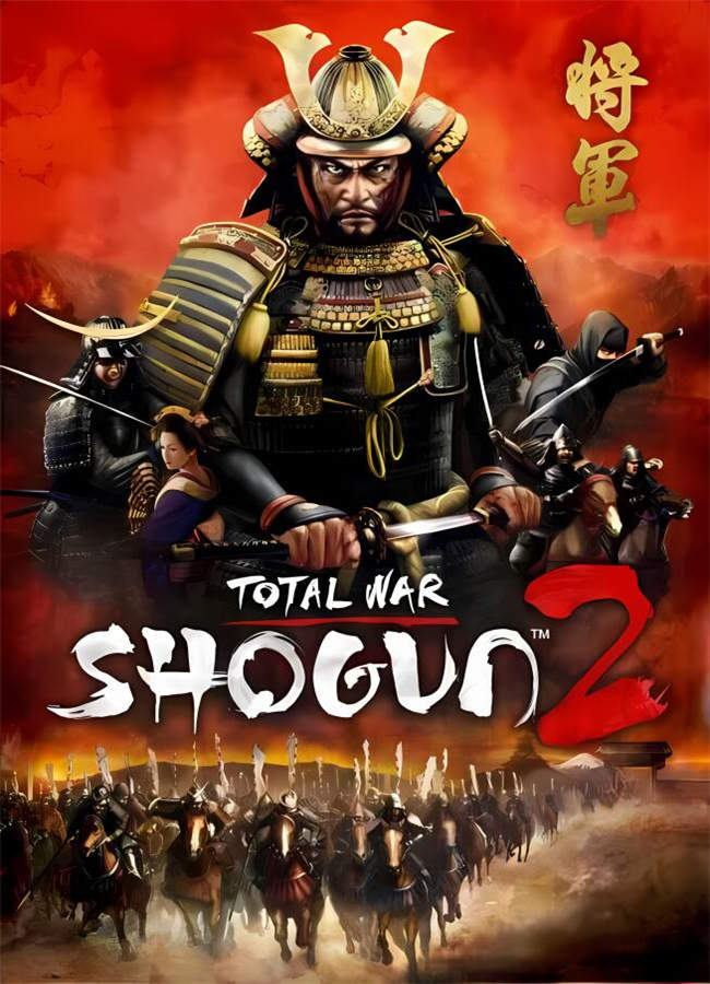 全面战争:幕府将军2/Total War:Shogun 2（已更新至V1.1.0.6262.2931569+集成武士崛起+武家之殇+大友+血腥MOD+圣徒与英雄+战国时代+战斗奖励+龙之战等全DLCs+游戏修改器）