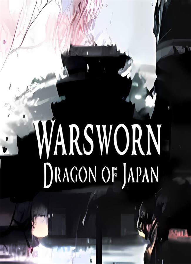 战誓:日本龙/Warsworn: Dragon of Japan