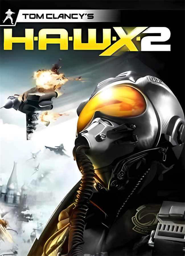 汤姆克兰西之鹰击长空2/Tom Clancy's H.A.W.X 2（V1.01+集成皮肤+飞机+关卡等全DLCs+游戏修改器）