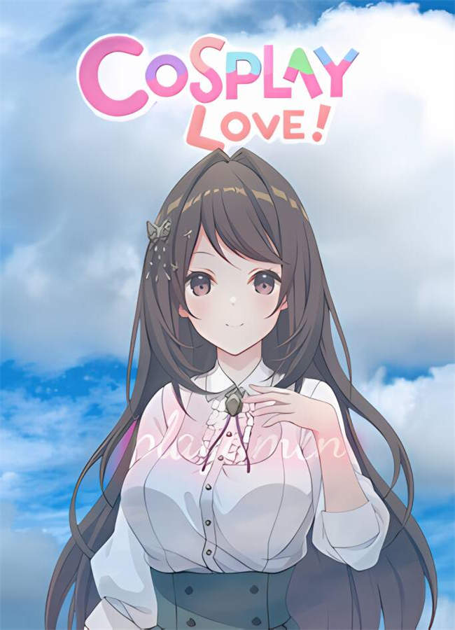 扮演爱情:魔法公主/COSPLAY LOVE!:Enchanted princess（V1.1.0+集成DLC）