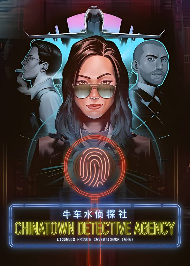 牛车水侦探社/Chinatown Detective Agency（已更新至V1.0.14+集成Build.8538776升级档）