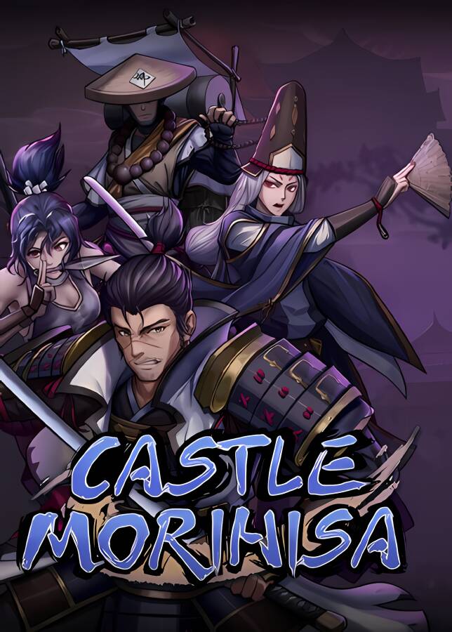 森久城物语/Castle Morihisa（已更新至V1.0.95+集成巫女等全DLCs+Build.9452978升级档）