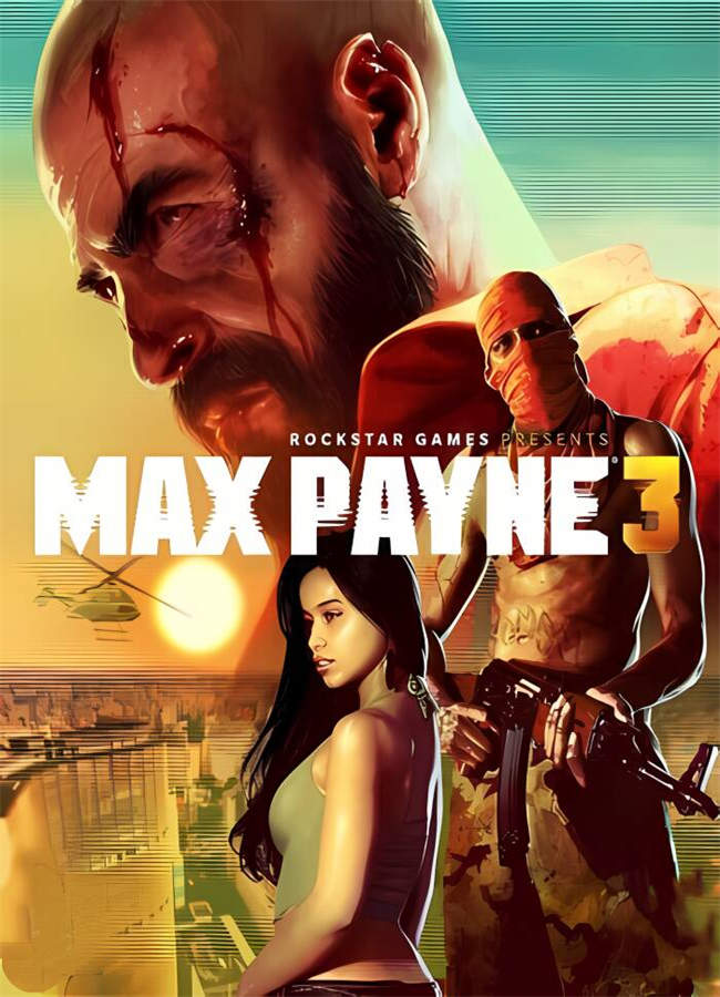 马克思佩恩3/Max Payne3（已更新至V1.0.0.196完全版+集成全DLCs+游戏修改器）