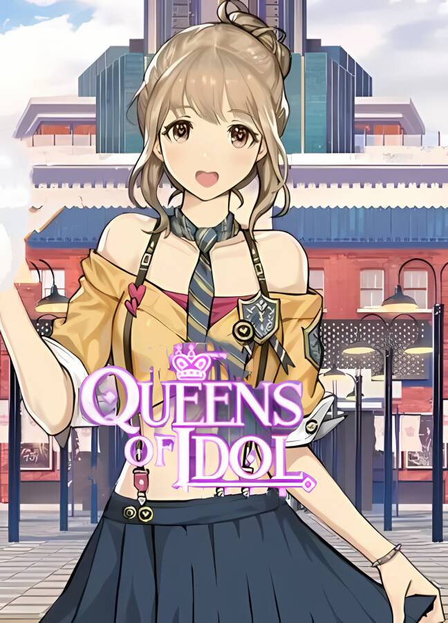 偶像明星制作人/Idol Queens Production（已更新至V2.70）