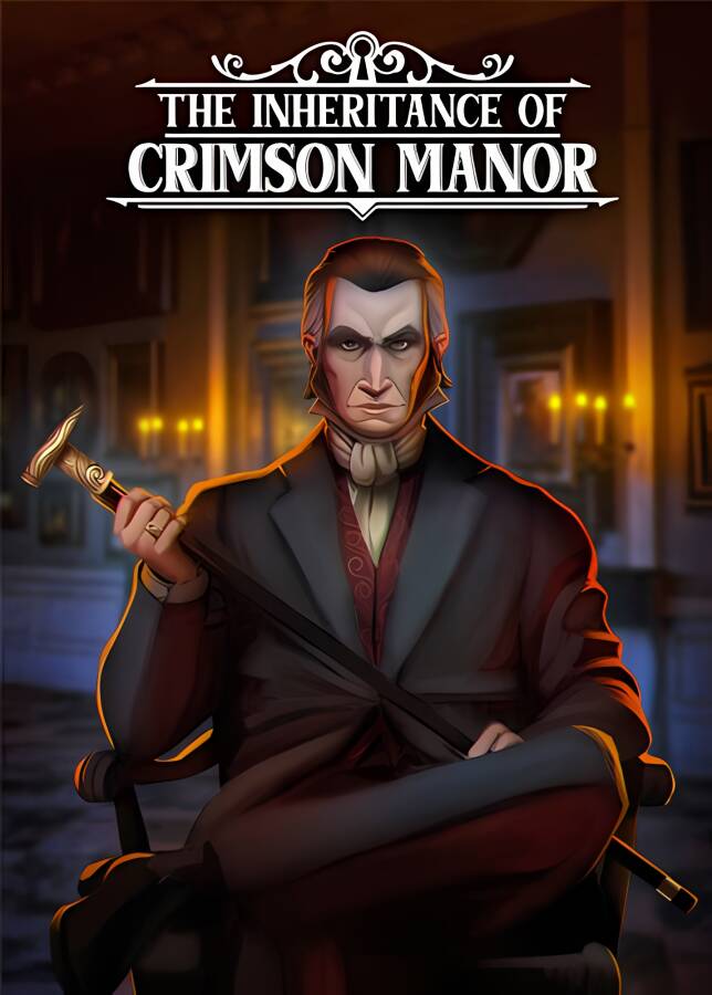 赤红庄园的传承/The Inheritance of Crimson Manor