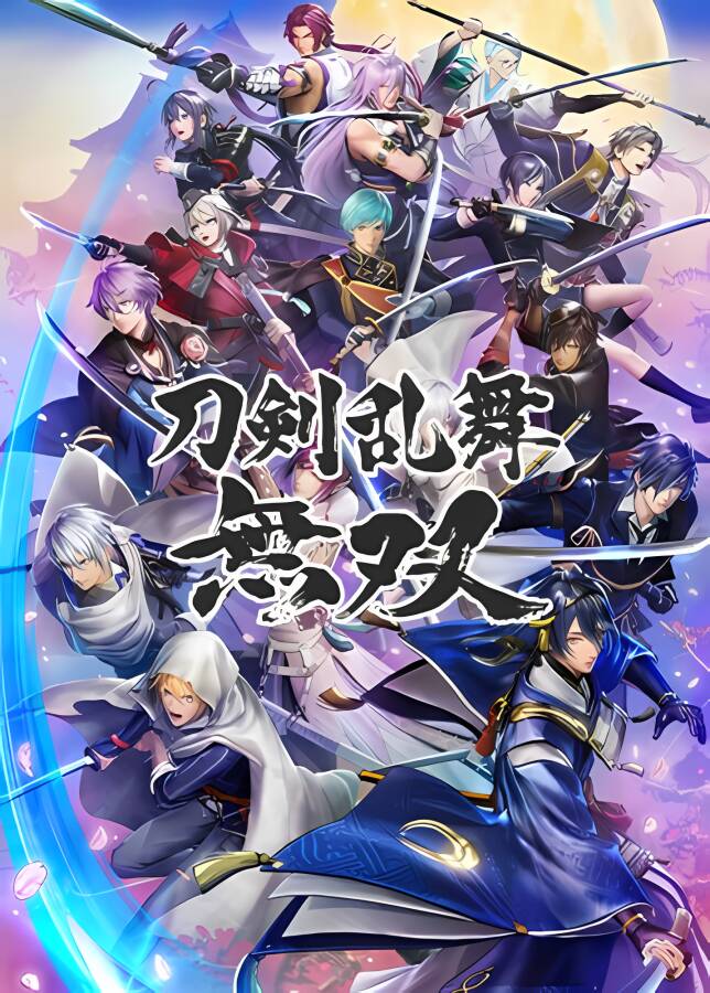 刀剑乱舞无双/Touken Ranbu Warriors（已更新至豪华完全版+集成全DLCs+Build.8594159升级档）