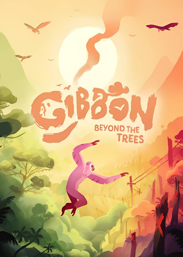 长臂猿:森林彼端/Gibbon:Beyond the Trees