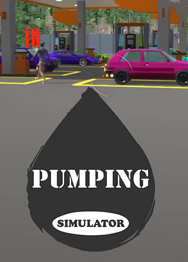 抽水模拟器/加油站模拟器/Pumping Simulator（已更新至V1.0.0）