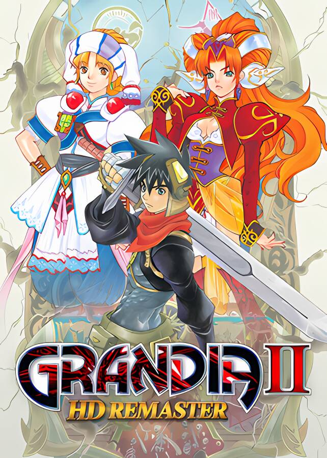 格兰蒂亚2:高清重制版/GRANDIA 2 HD Remaster（V1.02.00）